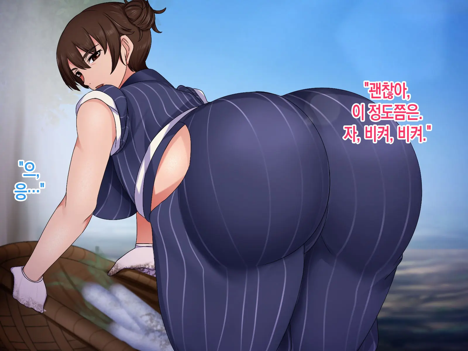 Mura No Tame Ni Boshi Kon O Shite Kozukuri Suru Koto Ni Natta Hanashi | 마을을 위해 모자혼을 하고 아이를 낳게 된 이야기